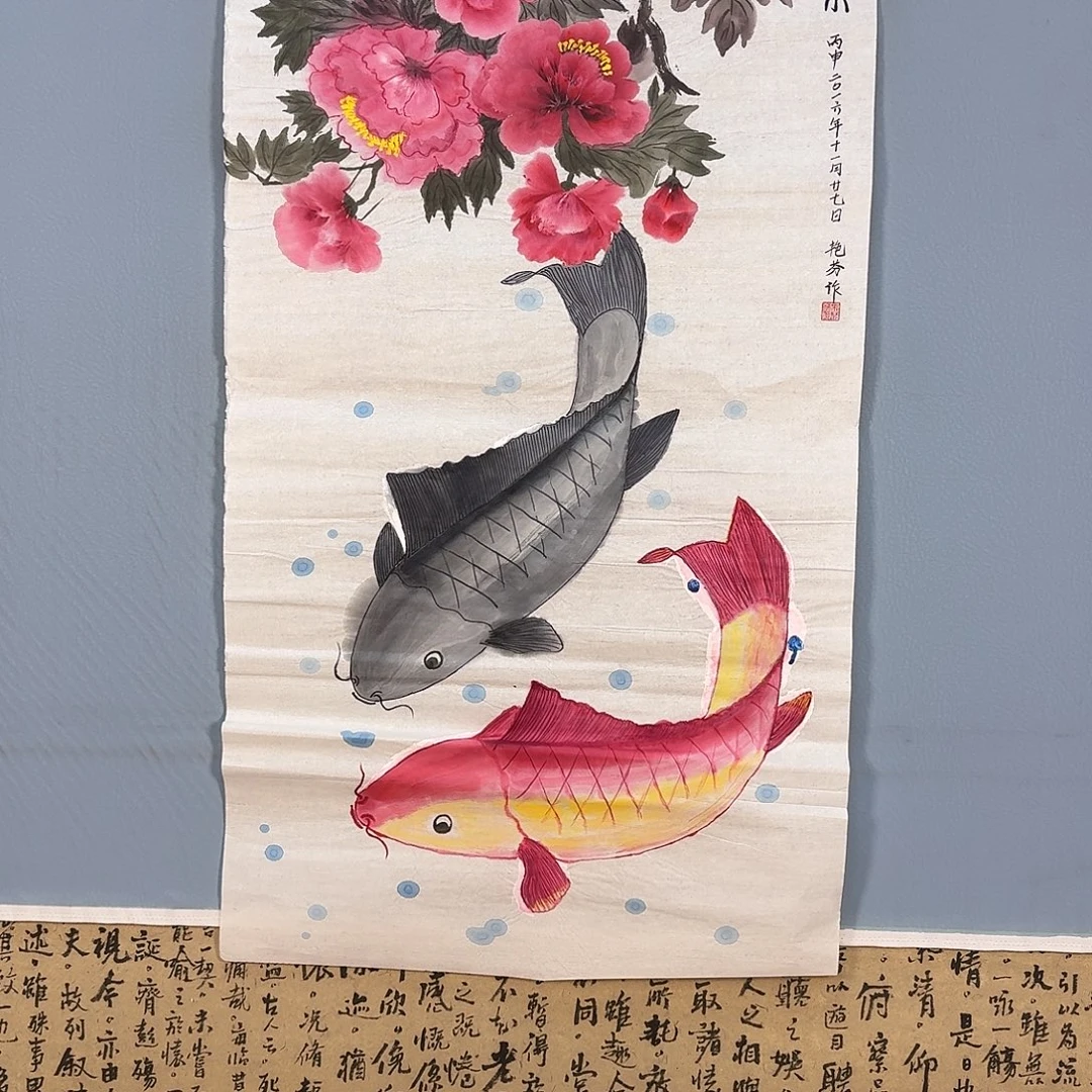国画180 牡丹仙子们