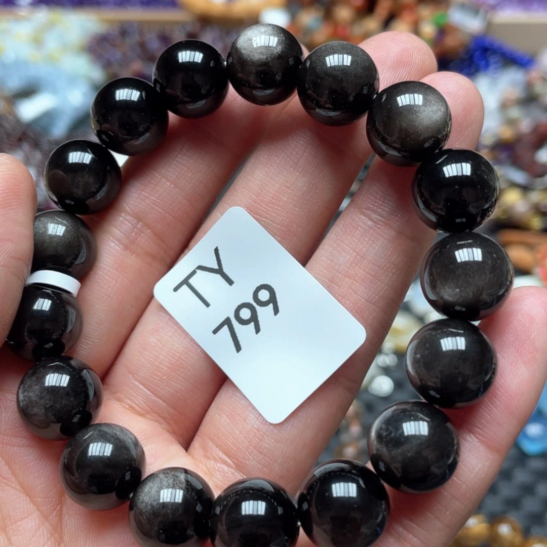 水晶手串未镶嵌多样性