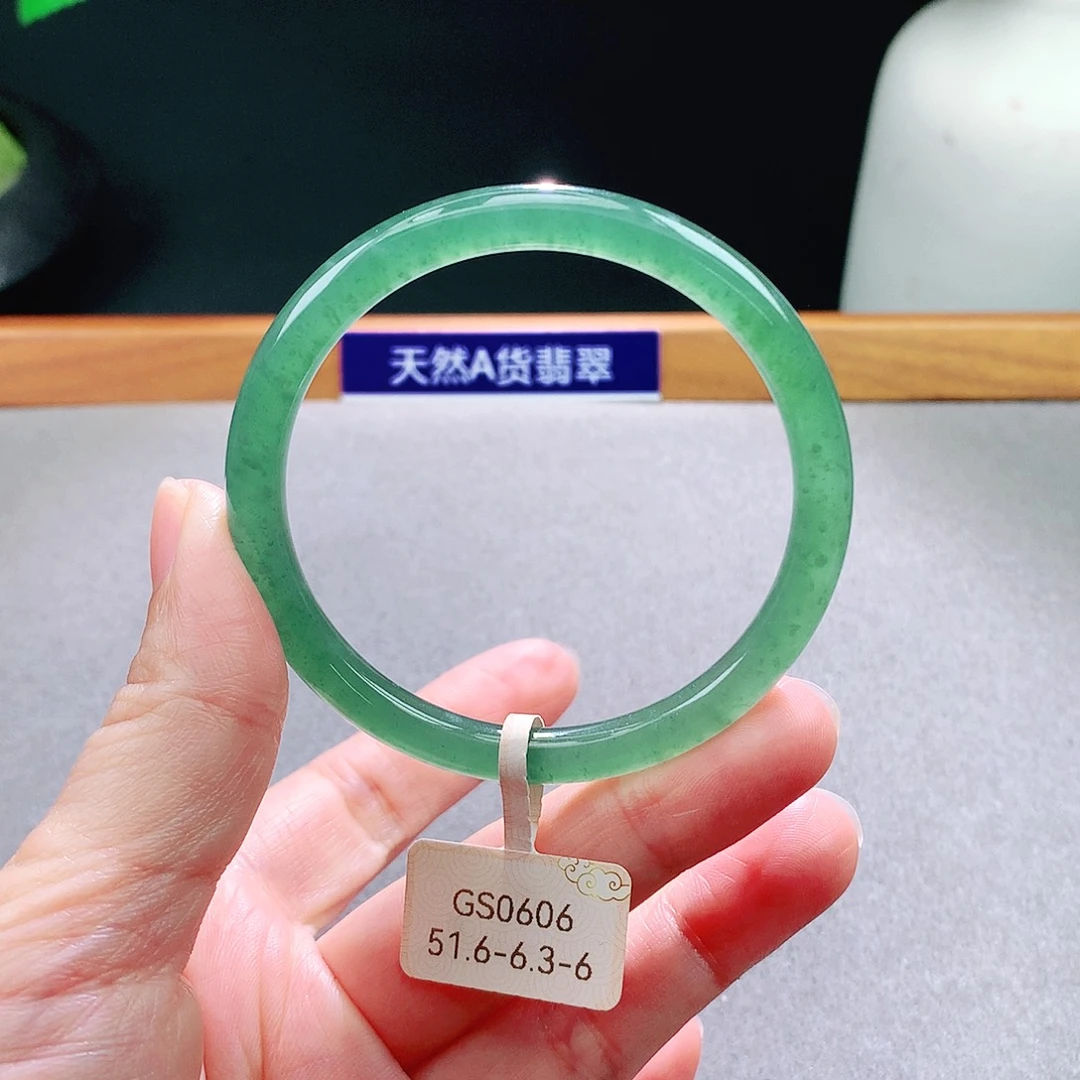 未镶嵌手镯翡翠天然翡翠手镯a货