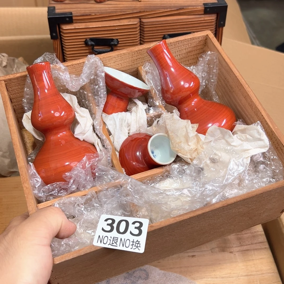 303日本回流茶道具