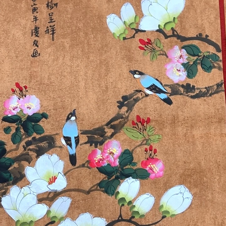 竖款福利待遇也很不错的