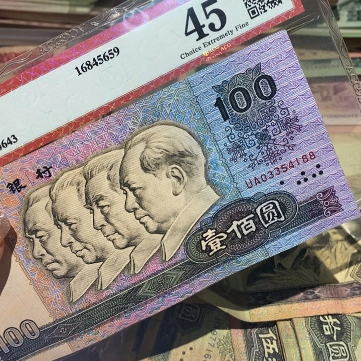 闪购链接8888888888881