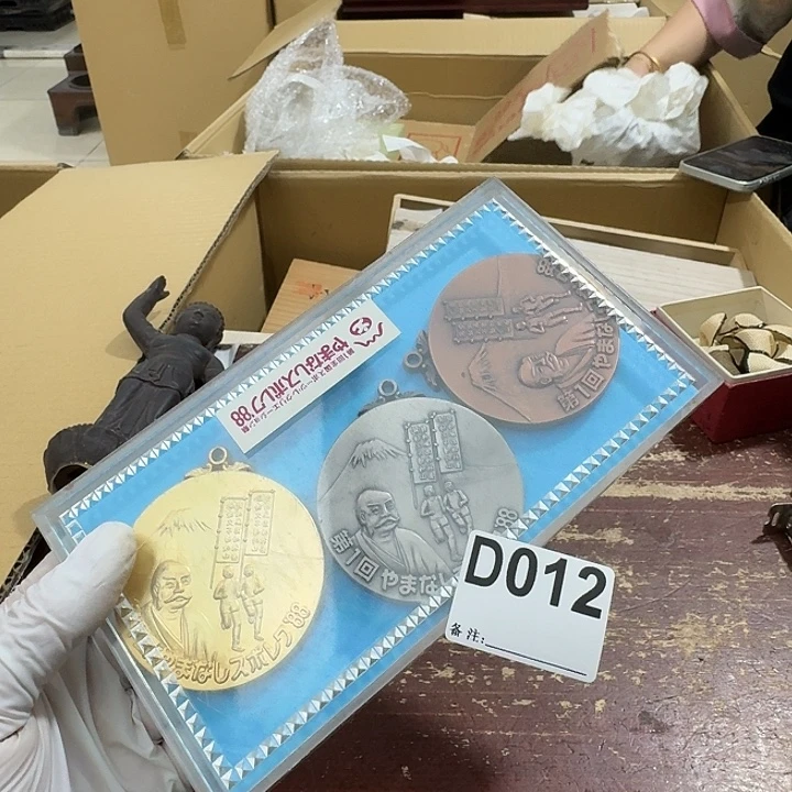 漫***光中古商品谨慎下单