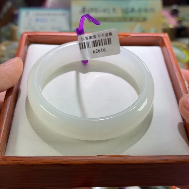 和田玉未镶嵌手镯链接62圈口54.55