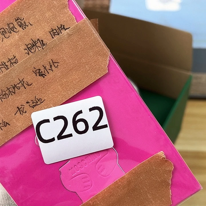 真**限啊啊啊啊啊啊啊啊啊啊啊啊啊