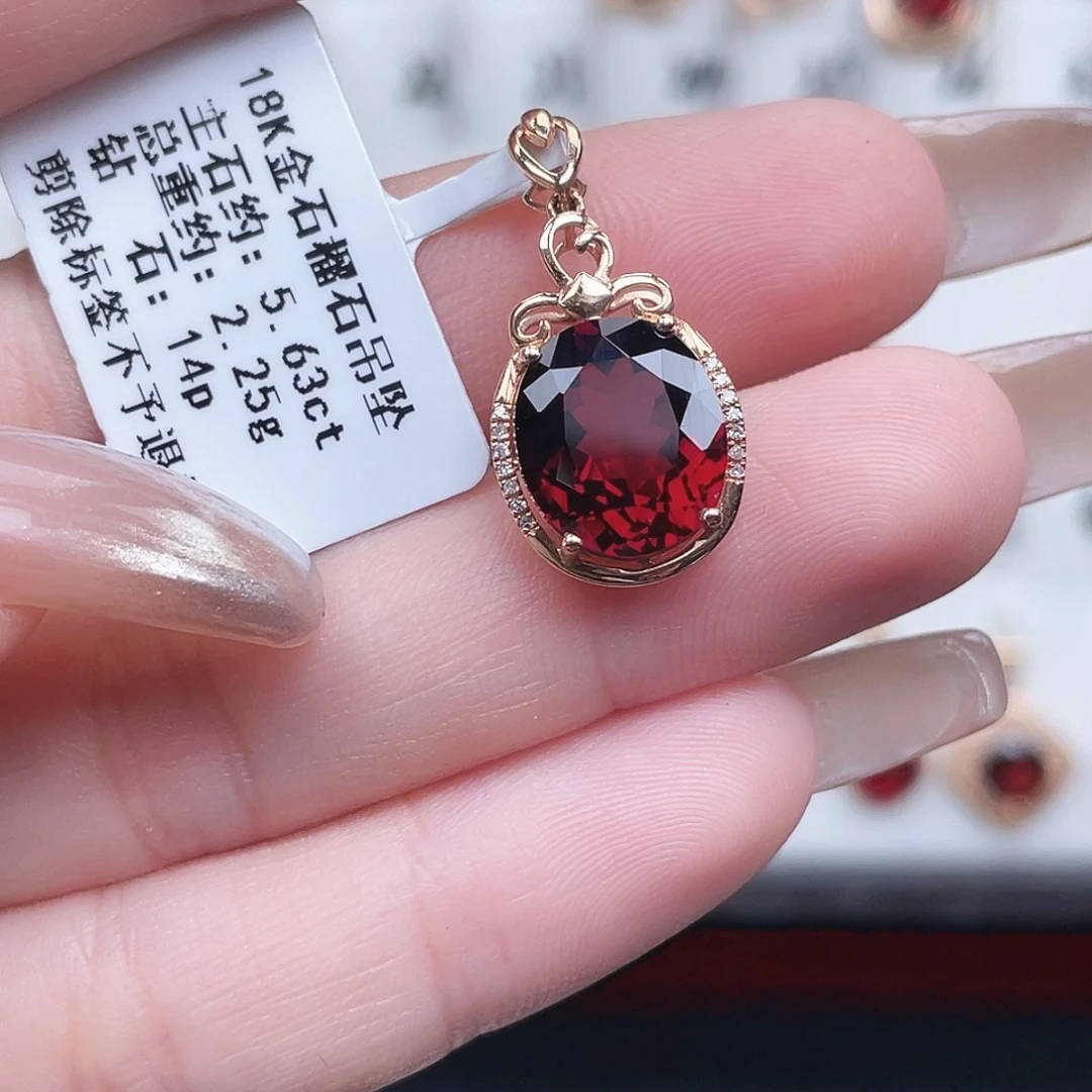吊坠(不含链)18K金镶嵌石榴石