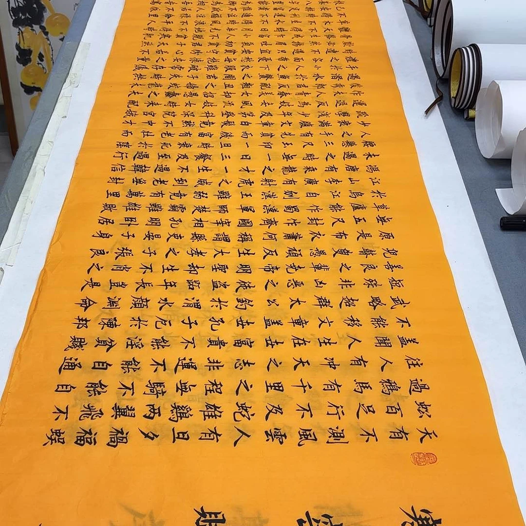 书法寒窑赋李淦………………