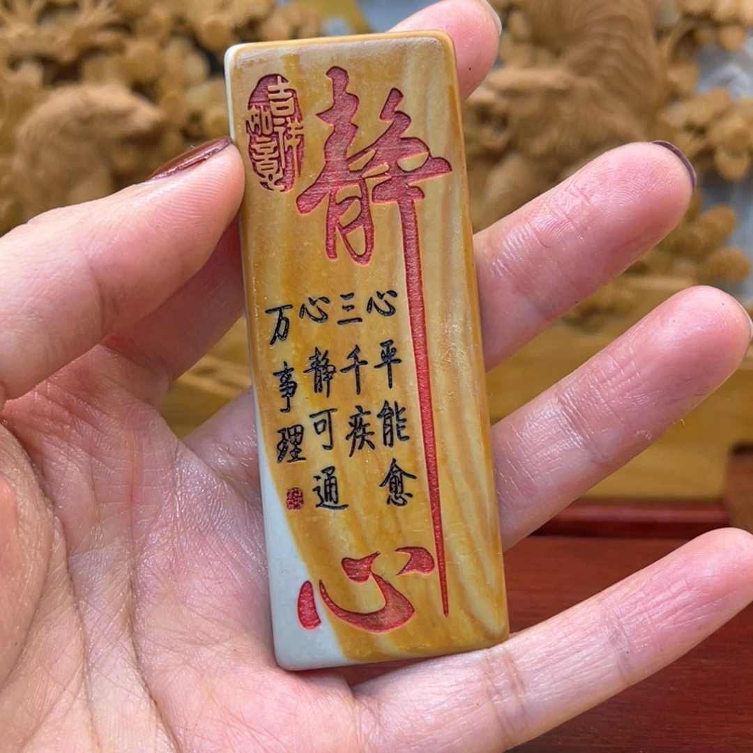 戈壁石5669696699999999999999