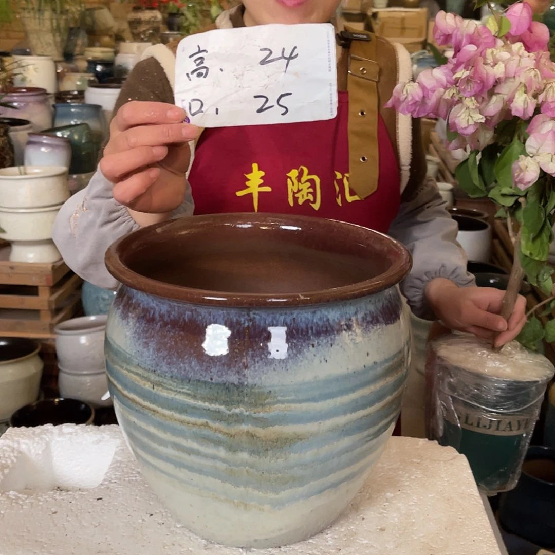 红陶高度24口径25