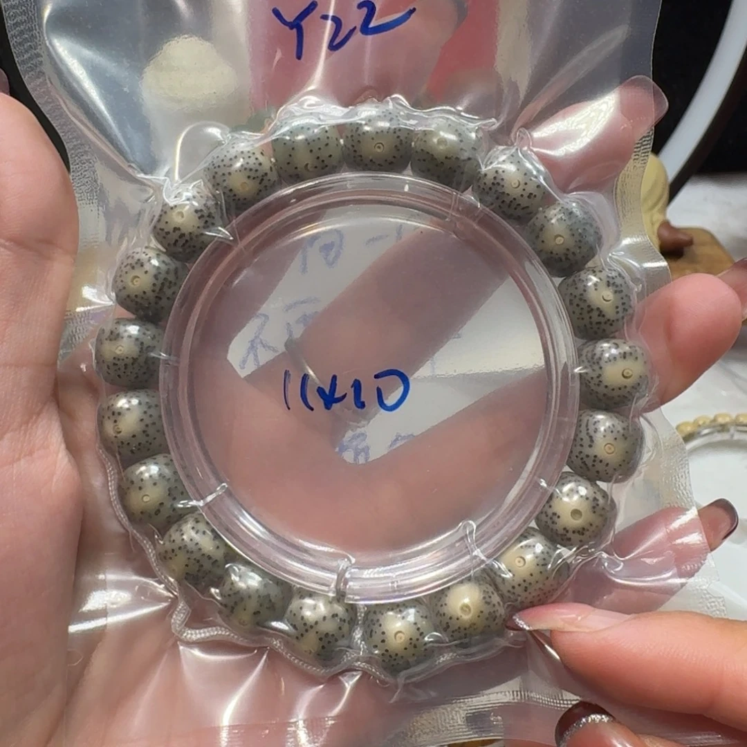 星月菩提吊坠Y22福利11×10