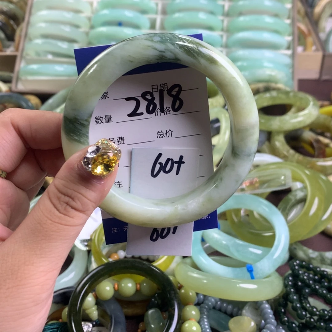 蛇纹石玉手镯未镶嵌2818