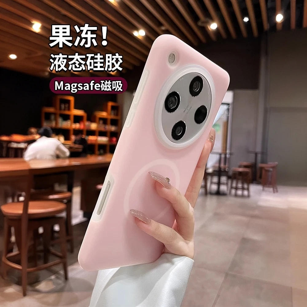 适用oppofindx8pro手机壳新款findx8果冻液态硅磁吸保护套防摔女