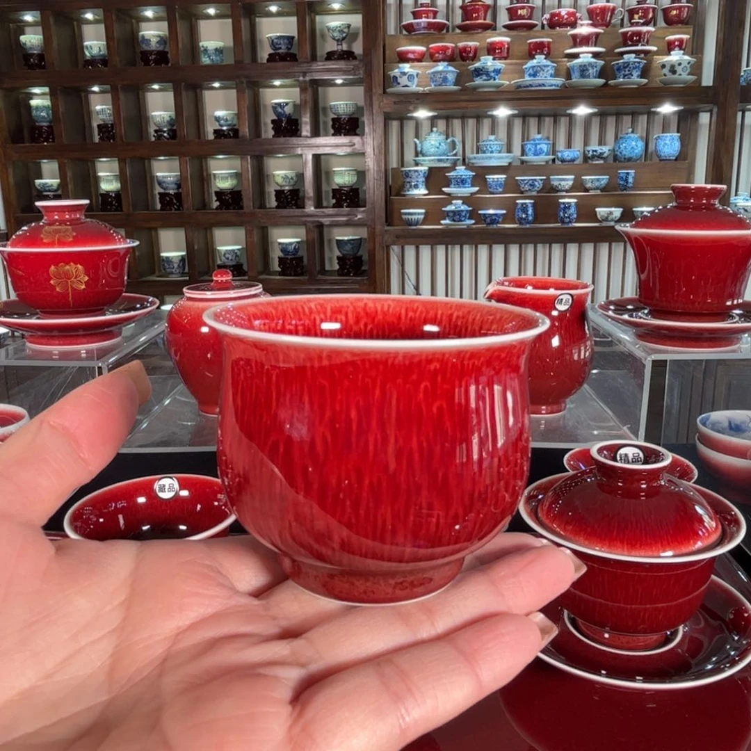 杯闻轩坊原矿郎红，圆满杯