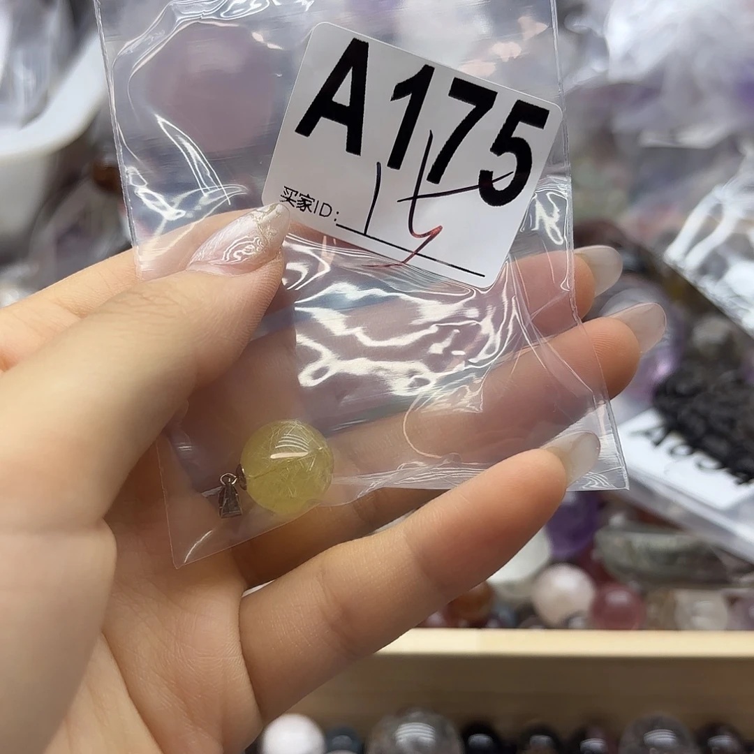 此***刻紫晶珠宝半成品未镶嵌175