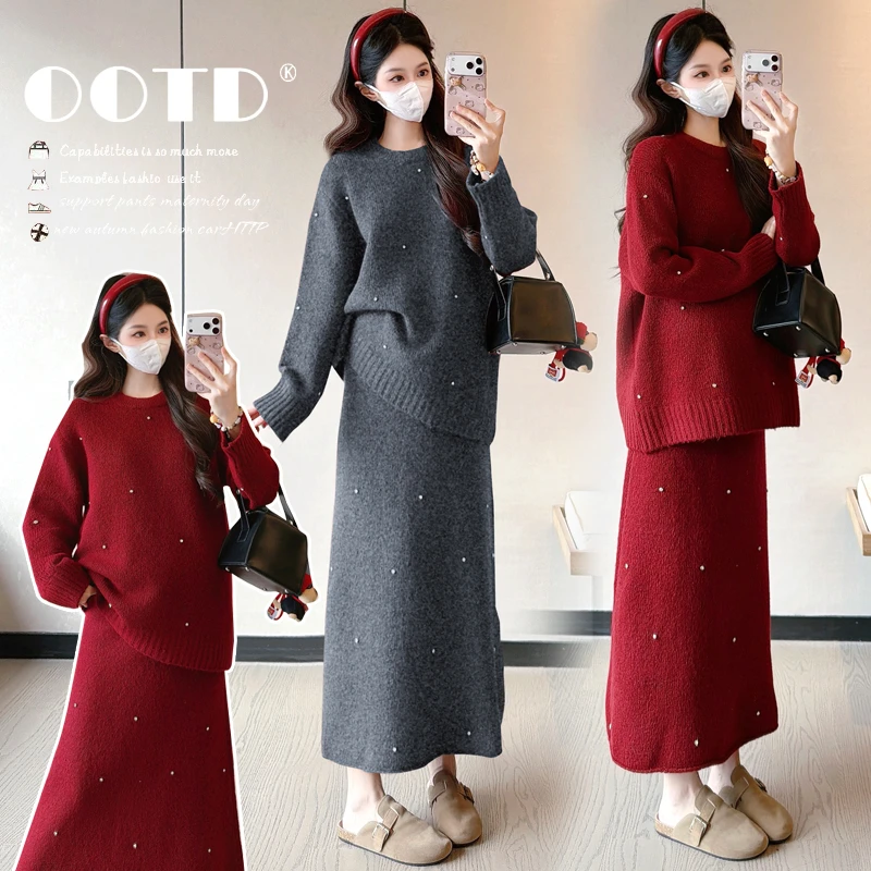 孕妇套装秋冬季2026新款红色喜庆加厚气质毛衣大摆半身裙两件套