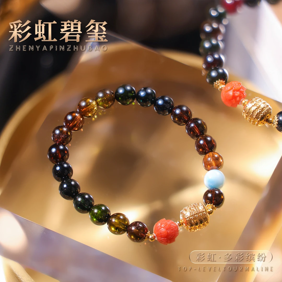 【李哥推荐】18k金碧玺手链@ZY30730011@多样性发一