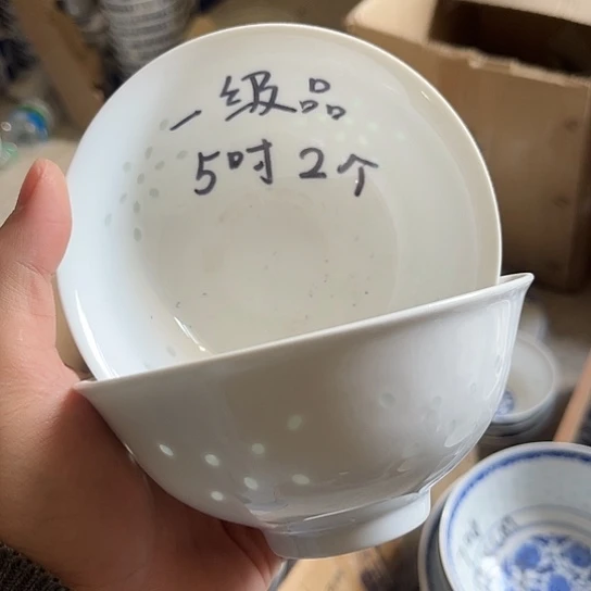 碗景德镇高温系白瓷