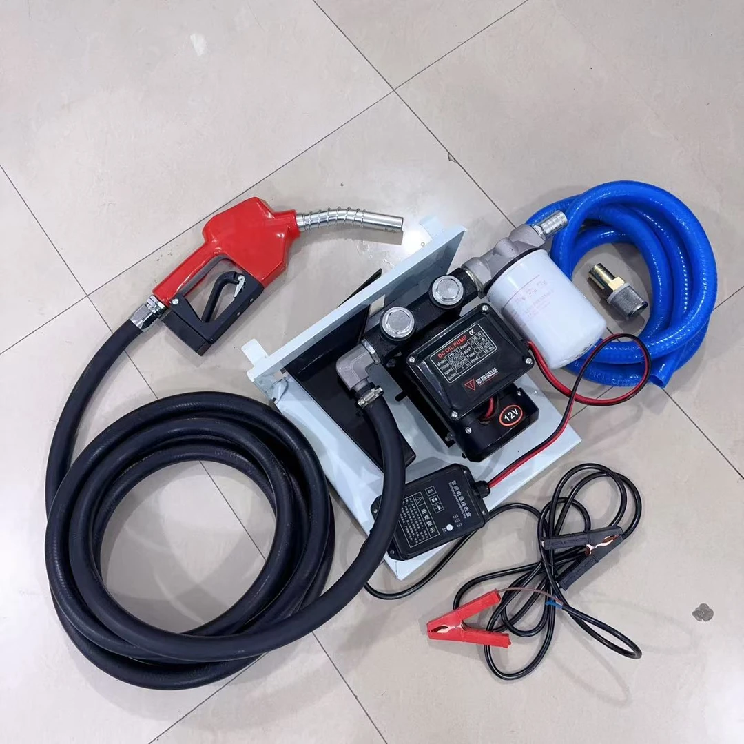 新款550瓦磁感应柴油泵套装带架子适合各种吨桶12V和220V抽油泵
