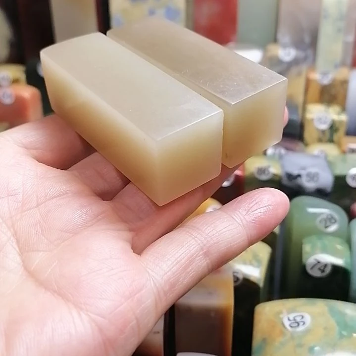 辽宁石印石辽宁石