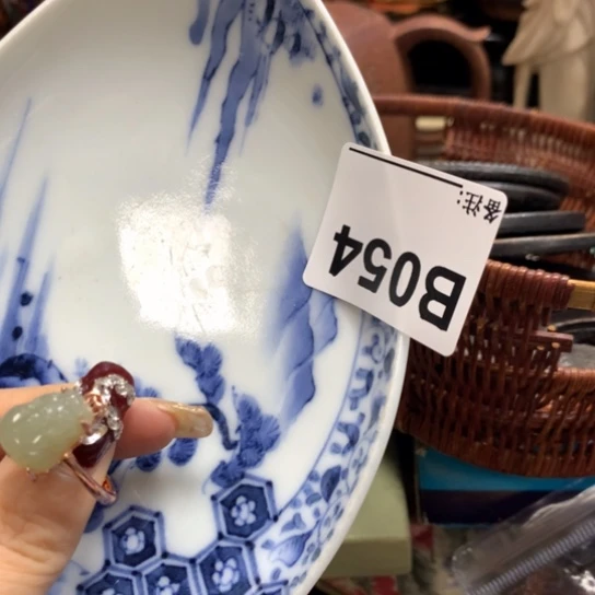 瓷瓷瓷瓷瓷吧瓷瓷瓷瓷