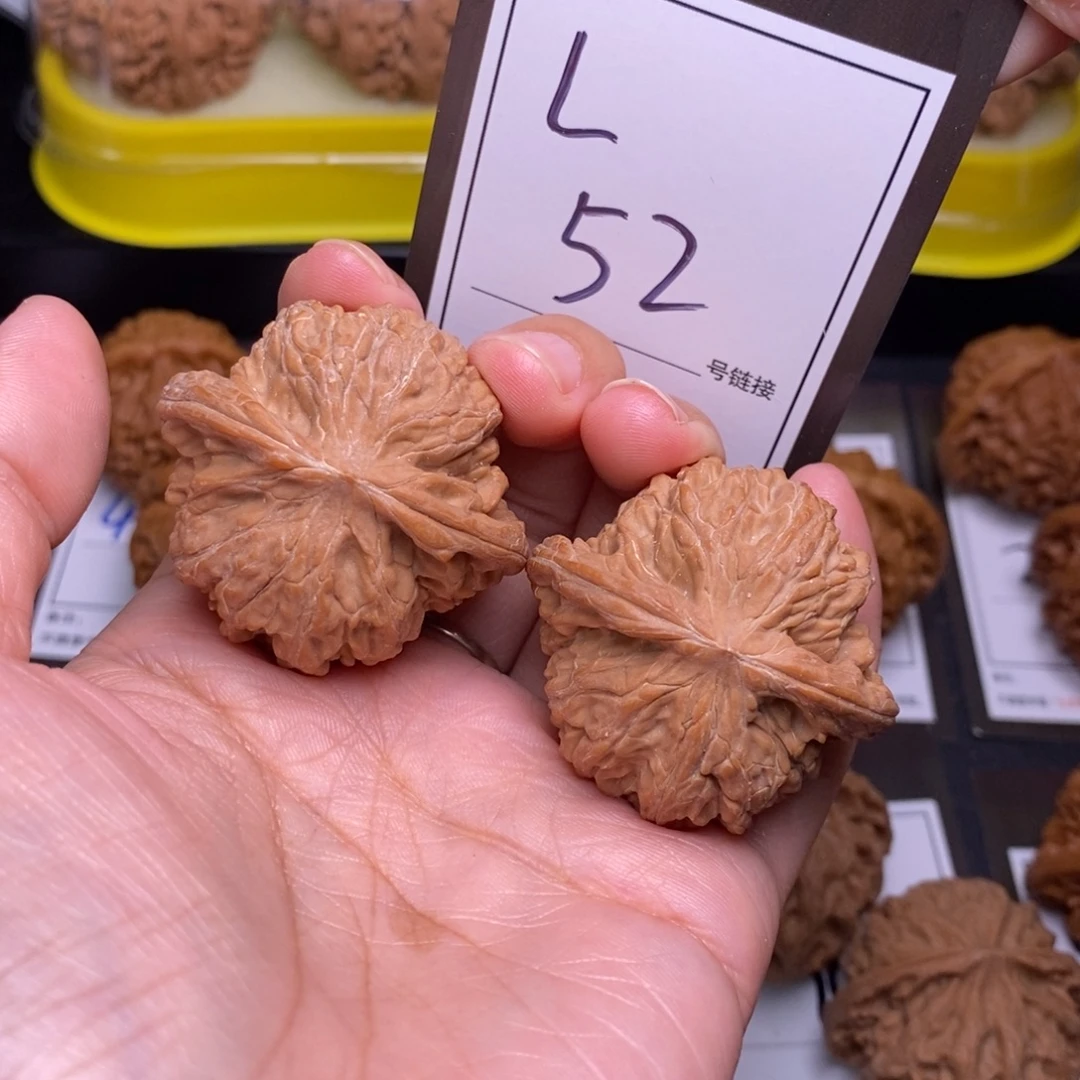 把件文玩核桃41磨盘全品52号