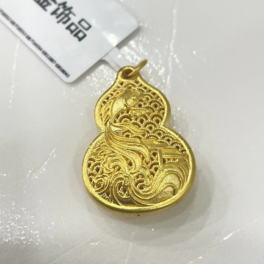 【莹莹专享】足金999投资金 花丝葫芦GP 1.77纳金添福