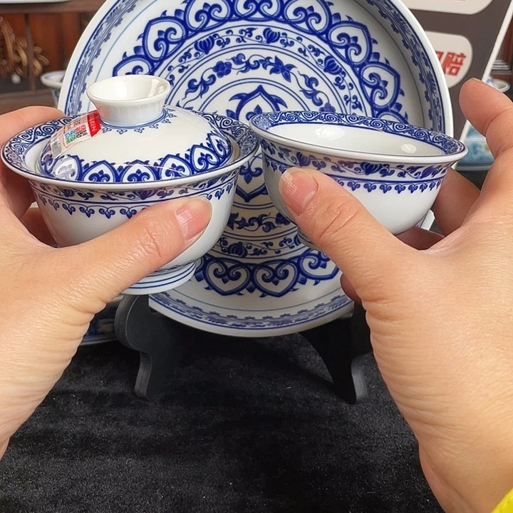 宝相花三件套茶具