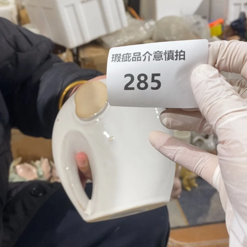 【闪购商品】摆件淡*～陶瓷摆件瑕疵特卖