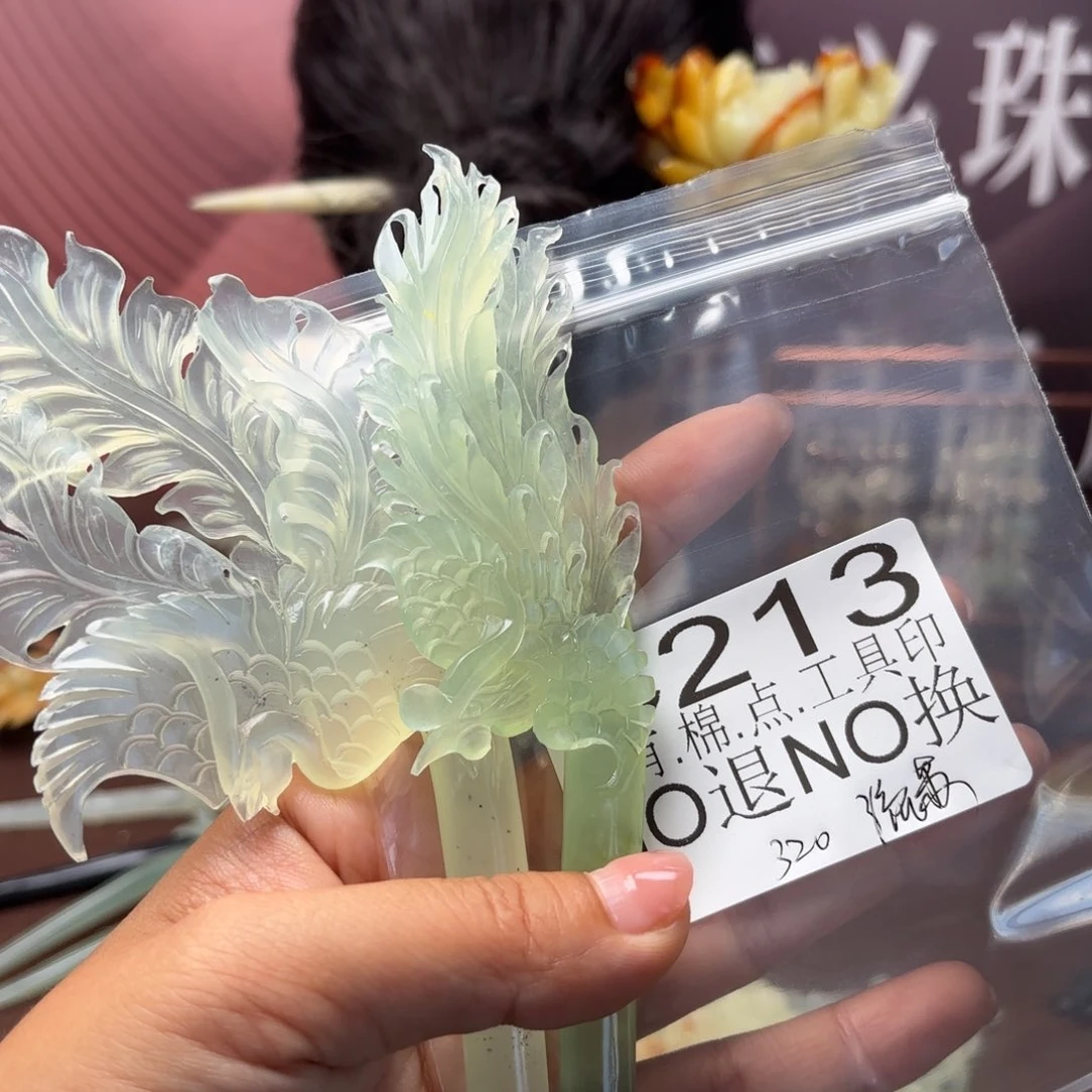 一***瑰蛇纹石玉未镶嵌发饰