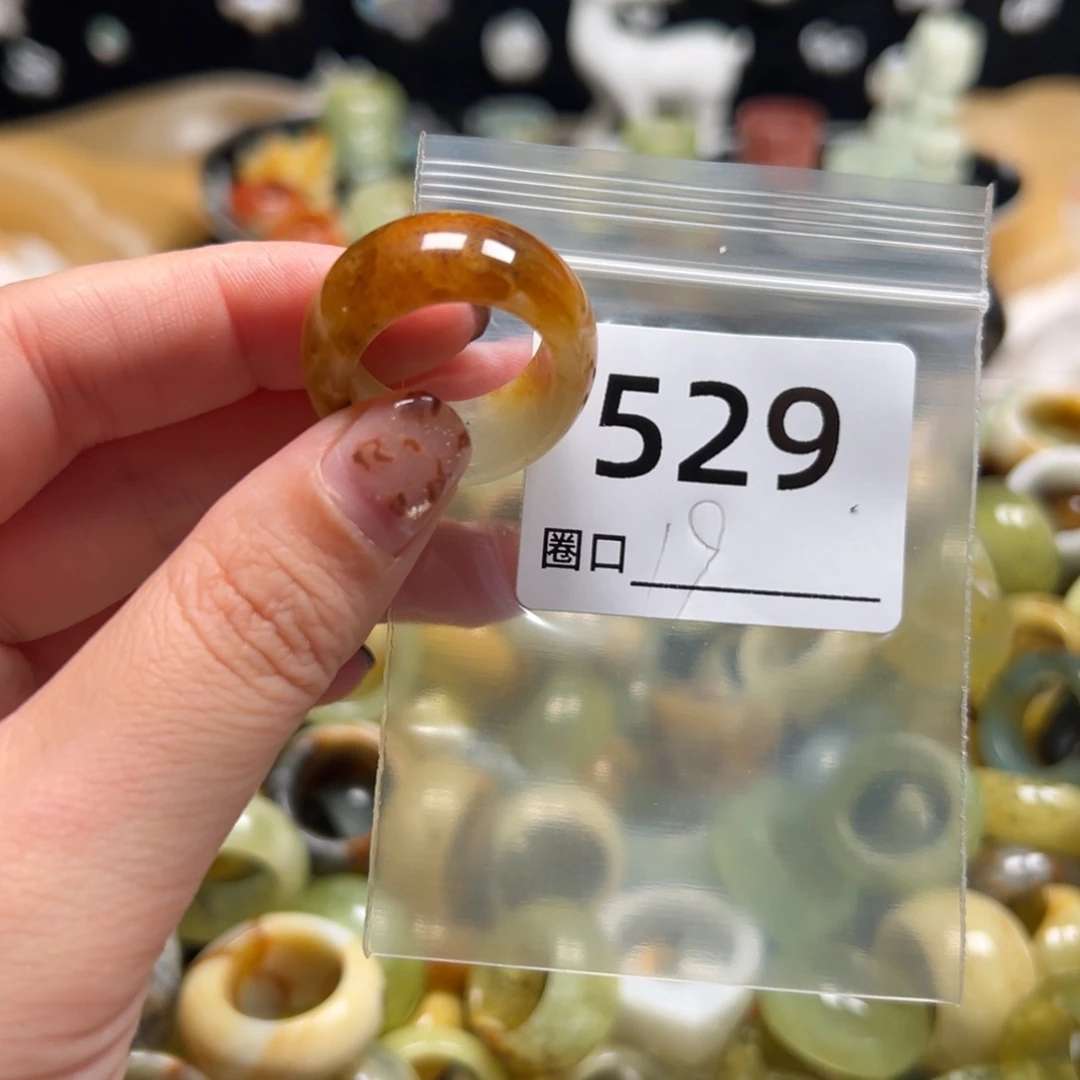 仰****蛇纹石玉未镶嵌戒指