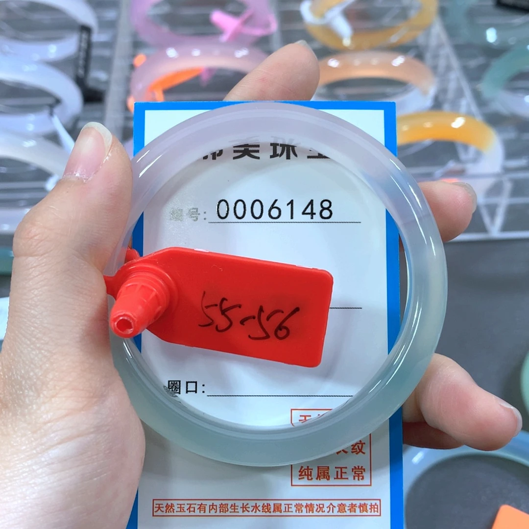 玛瑙/玉髓合金手镯