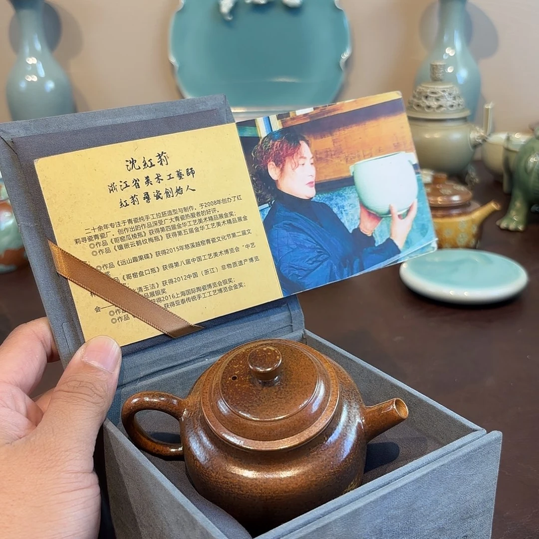 瓷片龙泉青瓷福利青瓷