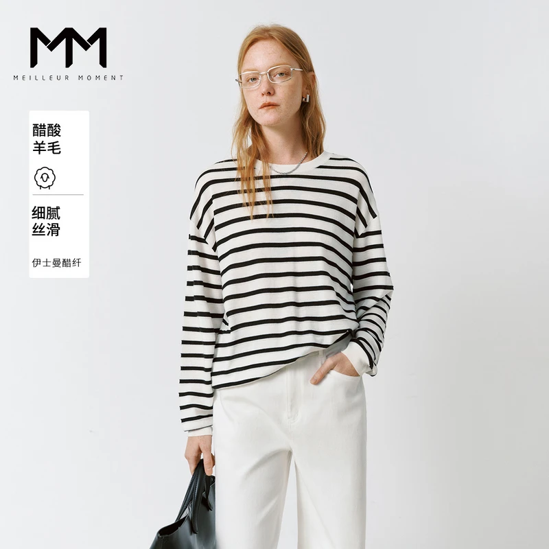 MM麦檬25春新品黑白条纹长袖上衣T恤百搭显瘦5G1931081