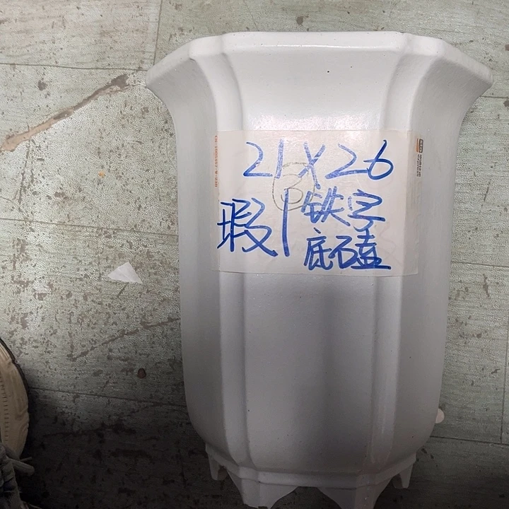 紫砂花盆宜兴紫砂花盆