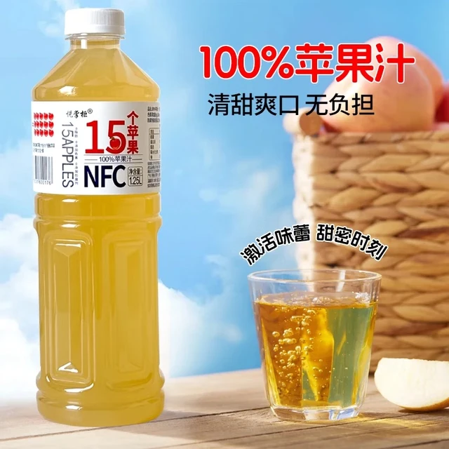 悦掌柜 NFC苹果汁 大樱桃汁果汁0脂肪饮料