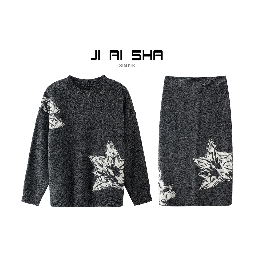 【大眼刘】冬季圆领针织加厚套头针织毛衣-XY013