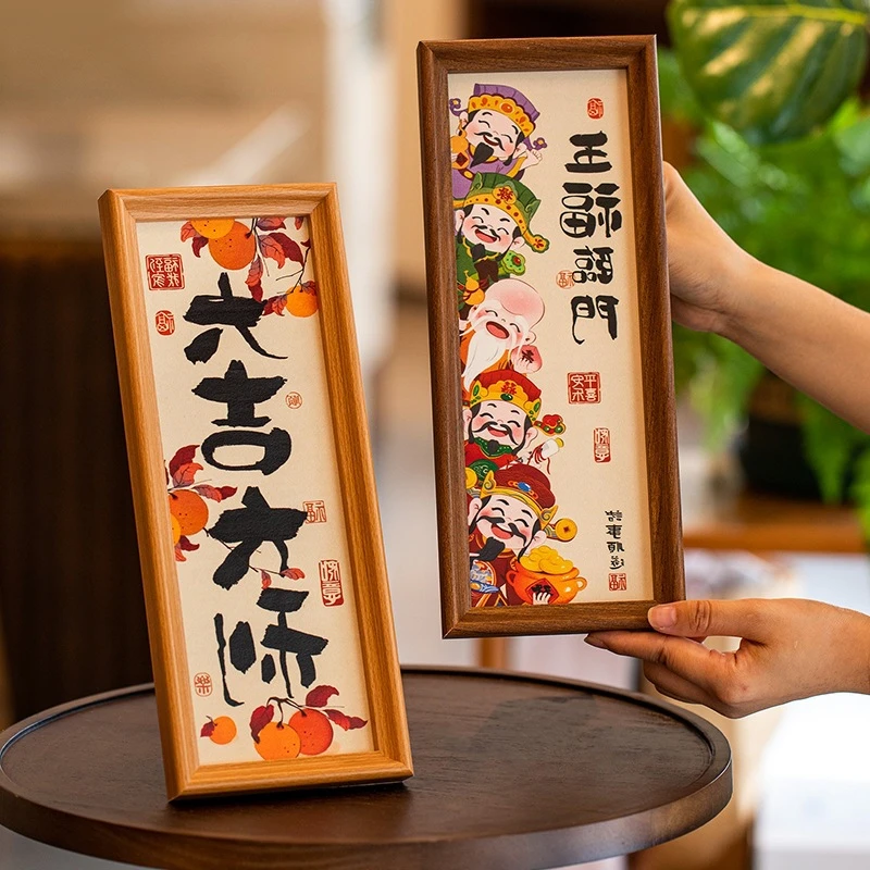 2025蛇年新年摆件春节书法相框摆台玄关桌面财神过年高档装饰用品