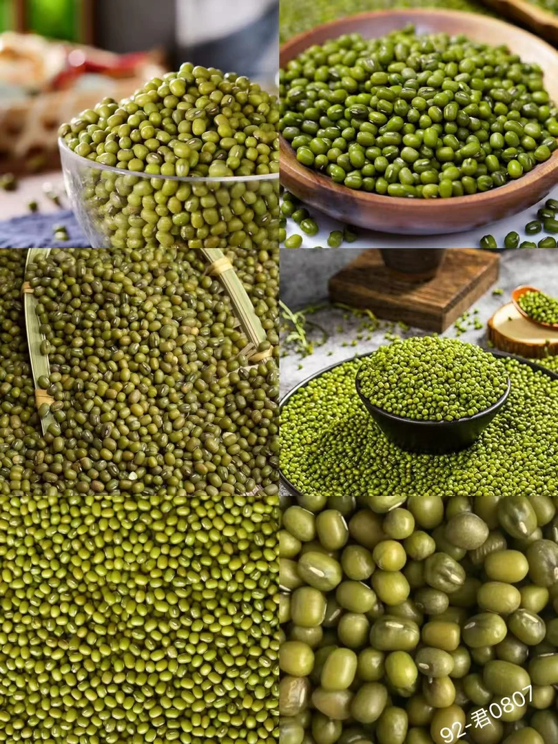 《92》龙腾专属土特产可搭配绿豆0.8x108-君0807-57g