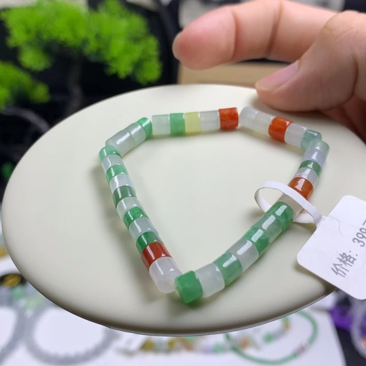 未镶嵌手串翡翠卡
