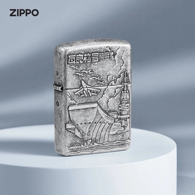 zippo打火机美国 LZE-0350 龙腾四海中版原版 TCJ1