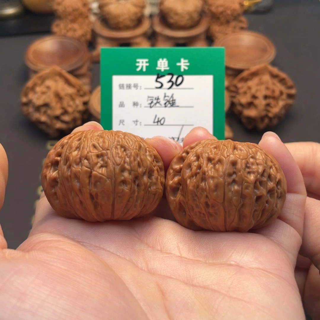 桃核吊坠文玩核桃