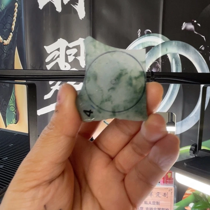 定制翡翠未镶嵌翡翠料子