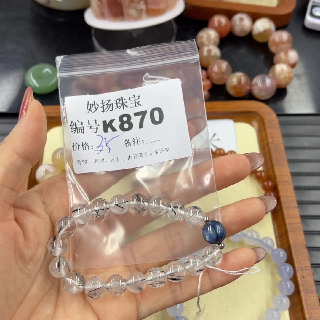 石英质玉默认有瑕未镶嵌扶****灯