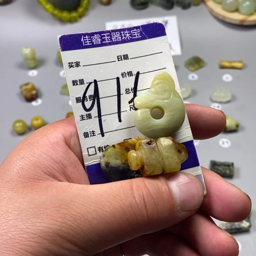 【闪购商品】蛇纹石玉未镶嵌颈饰蒹**芒