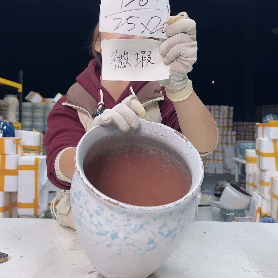 云上花盆直播1127-126高25口20微瑕