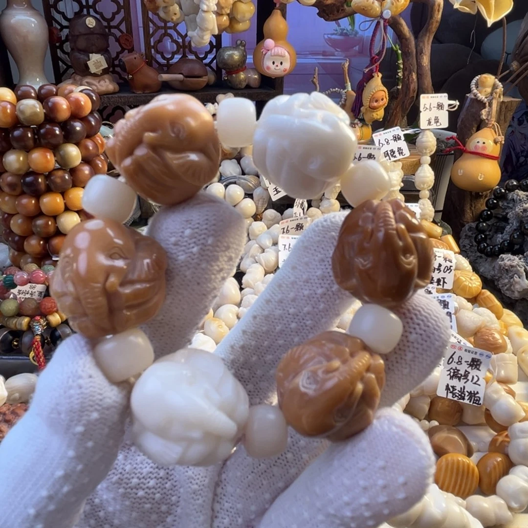 菩提根/象牙果手串-福利微瑕小象手捻