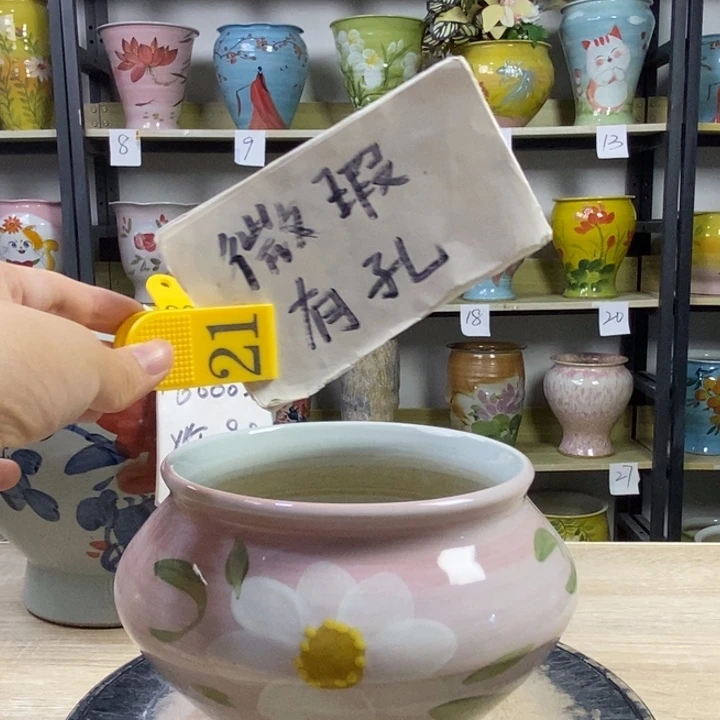 1tc景德镇陶瓷花盆