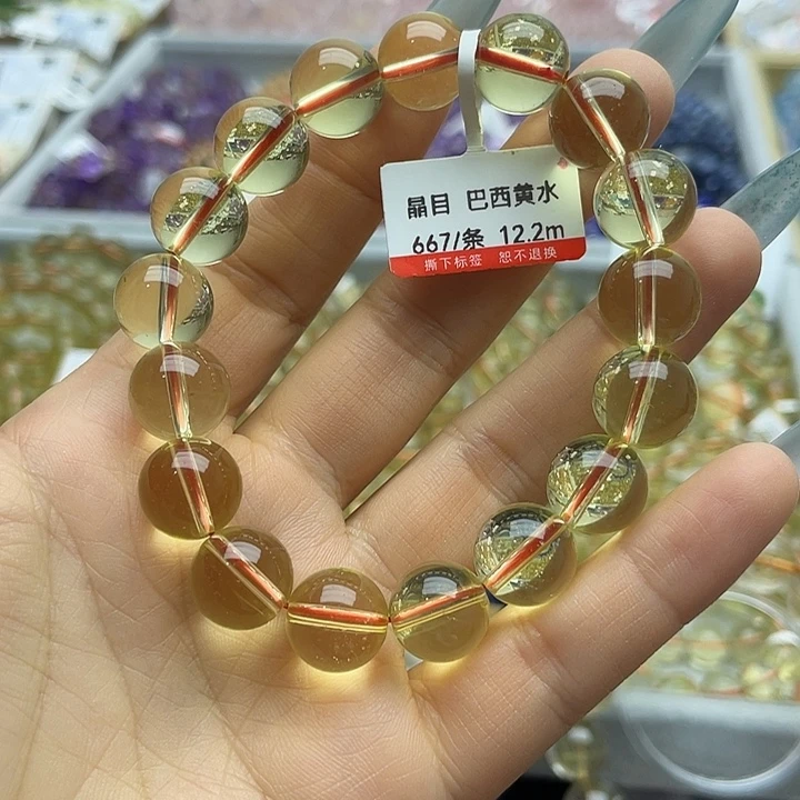 水晶手链未镶嵌巴西黄12.2