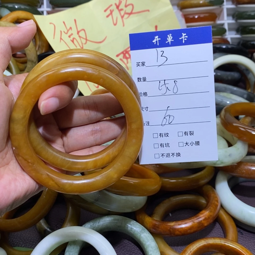 蛇纹石玉未镶嵌手镯堕**使