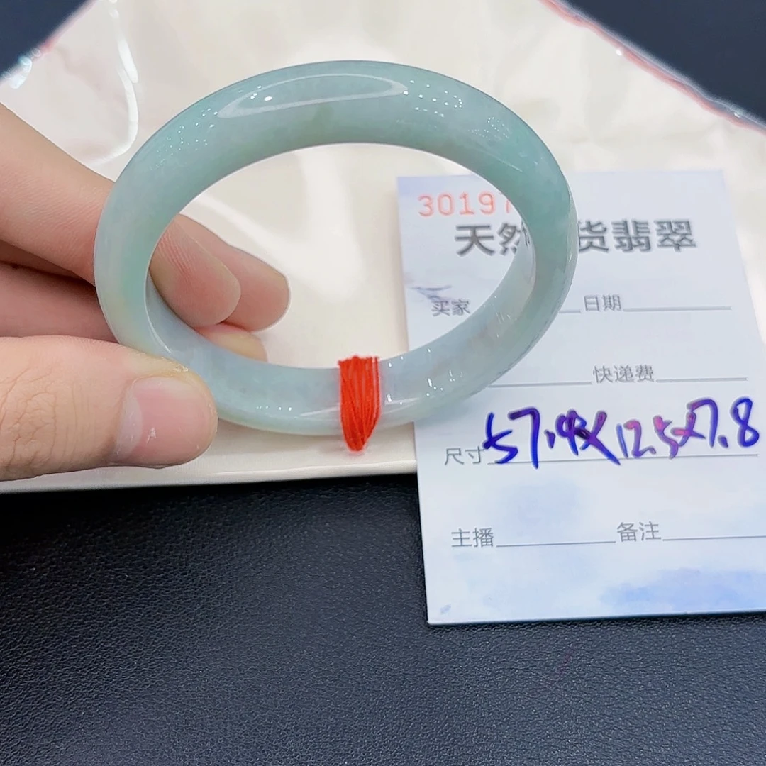 翡翠未镶嵌手镯翡翠手镯57